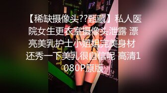 【自整理】Pornhub博主ValentinaHot10  拉丁裔小情侣 性欲高涨 公共厕高难度性爱姿势  最新高清视频合集【NV】 (35)