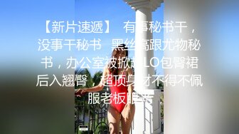 爱笑的零零后，激情颜射