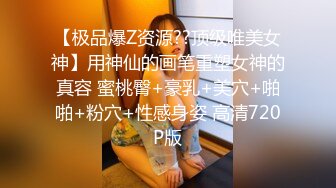 【69口嗨哥】泡良新作短发气质，良家27岁小少妇，身材苗条热恋期间，主动口交啪啪玩得快乐！！