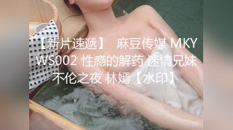 【极品推荐】沈樵绝版剧情片-勾引日军中尉的女人