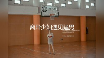 探花系列-外表清纯的大学生酒店援交,美乳小姐姐被操哭了