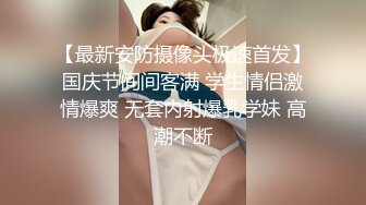 女神沈老师重返淫幕沈樵回归 ❤️爆乳熟女惨遭色魔拖入巷口强奸一夜1080P高清版