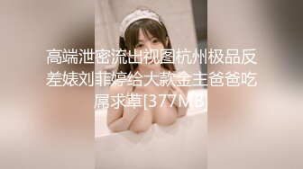 『抽插』的运动~!依乔妹妹『淫叫』耶~!因为…教练的手…都摸到『舒服的地方』