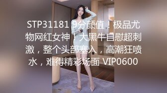 潜入风俗店里的那些事 女技师抹胸裙身材相当好 帮忙挑逗乳粒撸动肉棒 大胸磨茎呻吟色诱