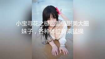 应论坛狼友之邀，加长版