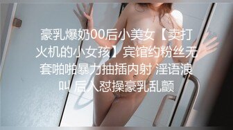 吃瓜网曝事件！华裔百万网红模特【徐美仁】露脸性爱自拍流出