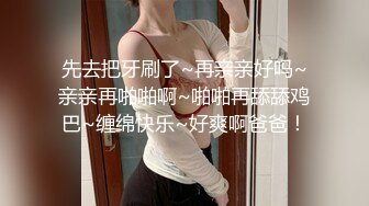 与女友的做爱视频