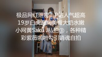 苗条大长腿妹子啪啪拨开内裤舌吻摸逼69口交站立后入骑乘