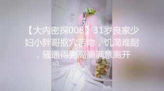 花椒【霞宝】性感热舞剪辑~黑丝美腿【217V】 (168)