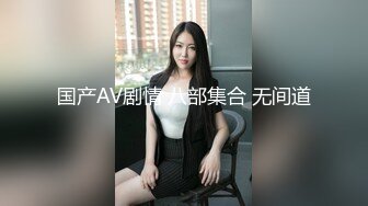 最新流出办公楼厕拍系列 打电话的黄衣妹子小逼很是肥厚