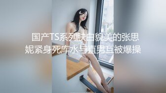 STP27504 21岁大学生  极品反差婊 眼镜妹清纯外表 淫荡无比各种姿势都会玩