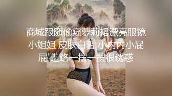 性感女神 王雨纯 性感红色蕾丝内衣 袅袅气息撩人心弦 曼妙身材一览无余