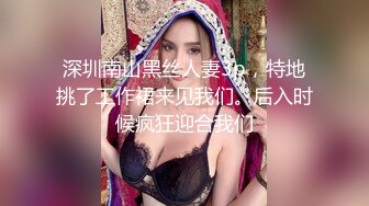 最新一泊二日独占中出高顏值美女女兵偷情之旅，激战泡温泉SEX啪啪啪