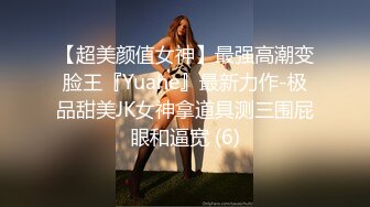 糖心出品▌小包子▌女仆制服帮男友好好爽