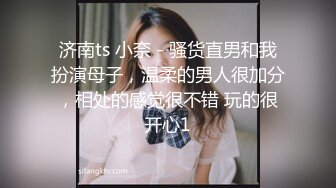 从事美容行业的韵味少妇,平时搞美容晚上出来卖