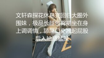 租豪车约良家再约昨晚熟女，手指扣穴深喉口交，翘起屁股后入猛操，操的熟女呻吟娇喘大叫