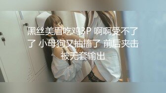 草莓 离婚少妇创业失败求复婚