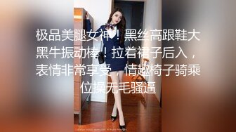 黄鳝门女主播琪琪改用电钻了