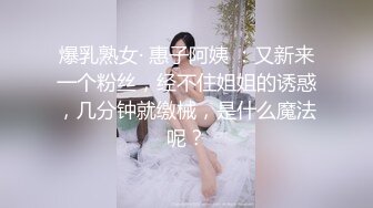 自家的水多小妹妹