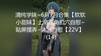 「請在我裡面射很多精子」皆野愛 愛撒嬌的妹妹是哥哥的專用中出泡泡浴小姐