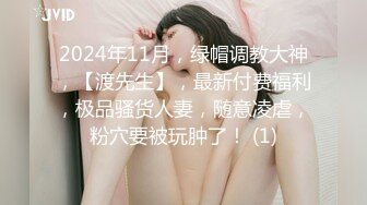  外网大神 大晚上的大街上公然捡尸！一个超漂亮的白皙美眉，竟然把毛刮得很干净