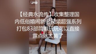 (露脸)极品少妇，操爽了叫干爹