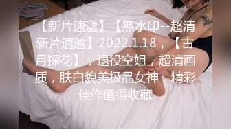 MD-0284 夏晴子 背着女友操闺蜜 潮吹时捂好嘴别出声 麻豆传媒映画