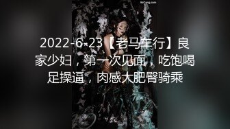 [2DF2] 横扫外围美女大款油哥酒店2000元约嫖学院派兼职美女，笑死人油哥给妹子舔逼被嗝了个屁[BT种子]