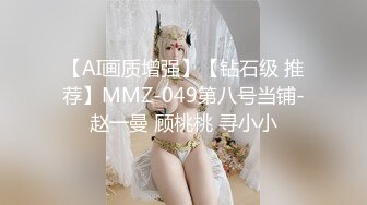 SWAG 萬聖節之夜3當蝙蝠騷起來的時候誰都招架不住