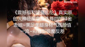 【AI换脸视频】刘涛 魅惑人妻的3P时光 上