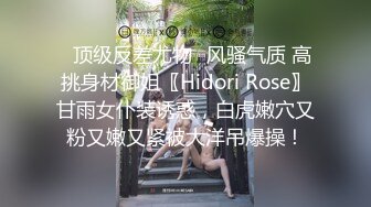 长发披肩瓜子脸高挑小虎牙高颜值人妖太美了激烈啪啪呻吟狐媚暴力插菊花口爆