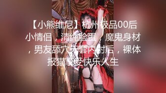 STP18229 3500约高颜值外围，小姐姐很警觉试图挡镜头，成功偷拍性爱全程