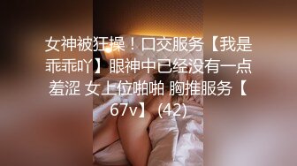 果冻传媒 GDCM-022 被赶出家门的赤裸人妻▌林洋▌