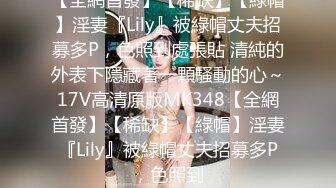 大肚子孕妇忍不住和老公打一炮，胸还是很粉嫩