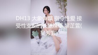 OF大眼萌妹「Yui Peachpie」变态Cosplay小穴被玩具虐的通红后，又被主人猛烈抽插大量中出2