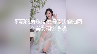 推特暗黑情侶『JJ愛KK』狂幹群交大型淫亂場面 美乳嫩穴被瘋狂懟操 女主身材超棒 高清720P原版 (2)