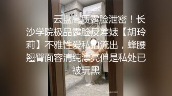 吊钟巨乳模特约个小寸头到家里，深喉怼嘴，n口交露脸卖力口后入操逼大奶乱颤