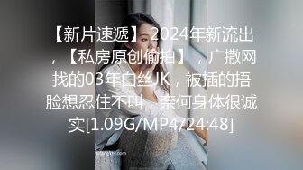 【新片速遞】两个极品轻熟女，白虎骚穴绝美一线天，大战单男幸福至极[1.34G/MP4/01:59:59]