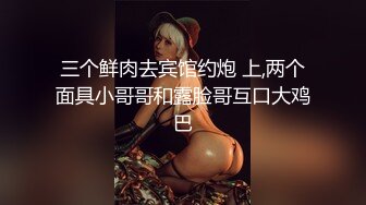 众筹未公开精品！极品美乳美鲍女神【夏语芯】大尺度作品之【女格斗家用性爱来提升实力】