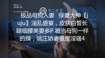 这样的性福生活绝对羡慕向往啊，双飞两个诱人妹子