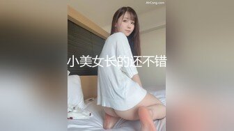 Tokyo Hot RED-087 東京熱 レッドホットフェティッシュコレクション Vol.71 - 初花