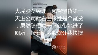 STP28718 纯欲系极品美少女！表情淫荡很想要！跪在椅子翘起屁股掰穴，跳蛋假屌齐上场，特写视角猛捅骚穴