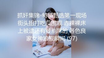 【170CM高挑黑丝空姐压轴出场】非常端庄美丽的标准大美女