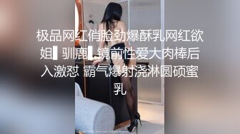 OnlyFan 小白馒头