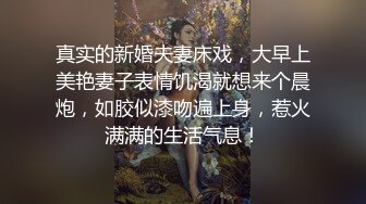  一字马极品尤物女神细腰丝袜美腿 道具插紧致美穴骑乘 绝活站立一字马 美女很是风骚