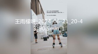 艺术学院高颜美女出租房被四眼男友各种玩肏喷水，已经被调教成反差母狗