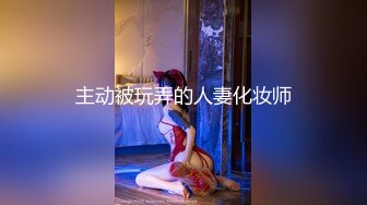 【新片速遞】 监控破解偷拍眼镜哥带着丰满的女友酒店开房啪啪啪