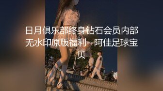 健身房一块减肥认识的丰满美少妇老公不在家偷情高清