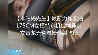 伪娘想亲直男纹身直男不接受