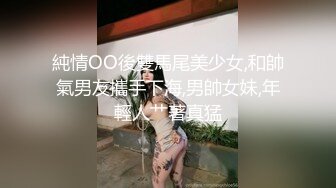 萝莉小奈 91大神的嫩萝玩物 可爱Cos榨精魅魔 粉嫩蜜穴超湿 长屌直入顶撞宫口 爆艹白浆泛滥